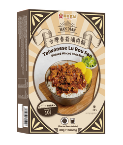 Taiwanese Braised Minced Pork Rice (Lu Rou Fan) 台灣香菇滷肉飯 300g