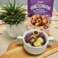 Han Dian Mix Colour Sweet Potato Balls on board.