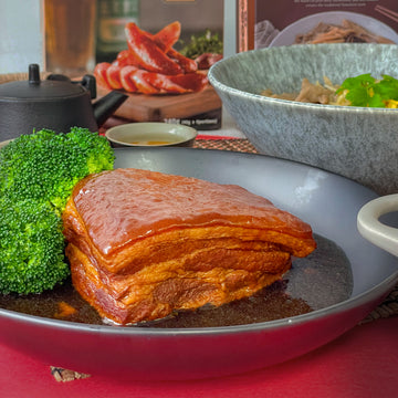 Dong Po Rou (Braised Pork Belly) 東坡肉 700g