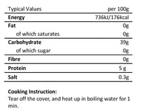 The Nutrition Information label for Taiwan Imported Handmade Noodles shows typical values per 100g: 176 kcal, 0g Fat, 0g Saturates, 39g Carbohydrates, 0g Sugars, 0g Fiber, 5g Protein and 0.3g Salt. Cooking instructions: Remove lid and heat in boiling water for one minute.