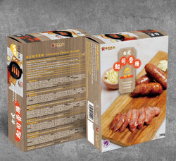 Taiwanese Sausage (Cooked) 台灣香腸 (熟)