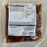 Han Dian Sauté King Oyster Mushroom Three Cup sauce 250g vacuum-sealed pack with ingredients, nutrition info, suitable for vegetarian diets.